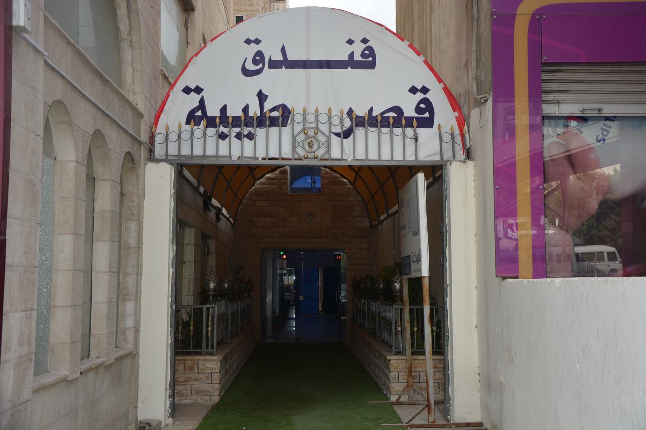 עמאן Teeba Palace Hotel Suites מראה חיצוני תמונה